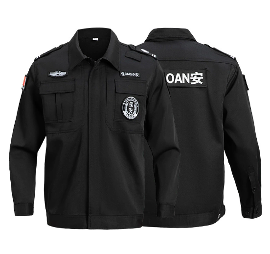 Latest company blogs about Security Sector Embraces Uniform Upgrades for Operational Efficiency