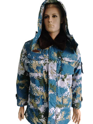 Buy Tactical Blue Camo Insulated Jacket Detachable Thermal Liner and Adjustable Waist Strap online manufacture